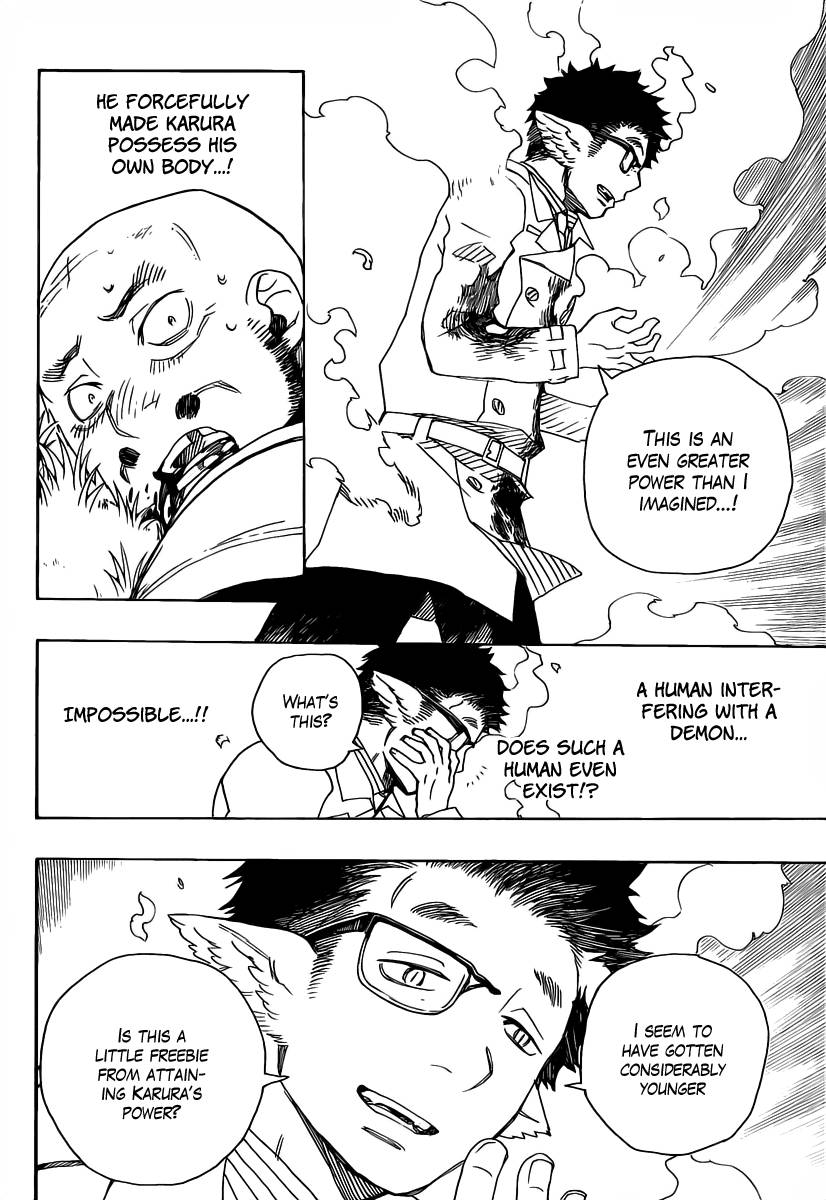 Ao no Exorcist Chapter 25 27